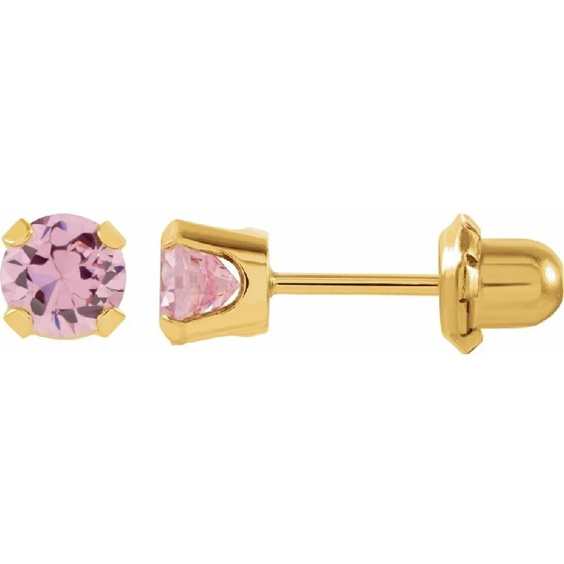 14k Yellow Gold 5 mm Round Pink Cubic Zirconia Piercing Stud Earring for Women