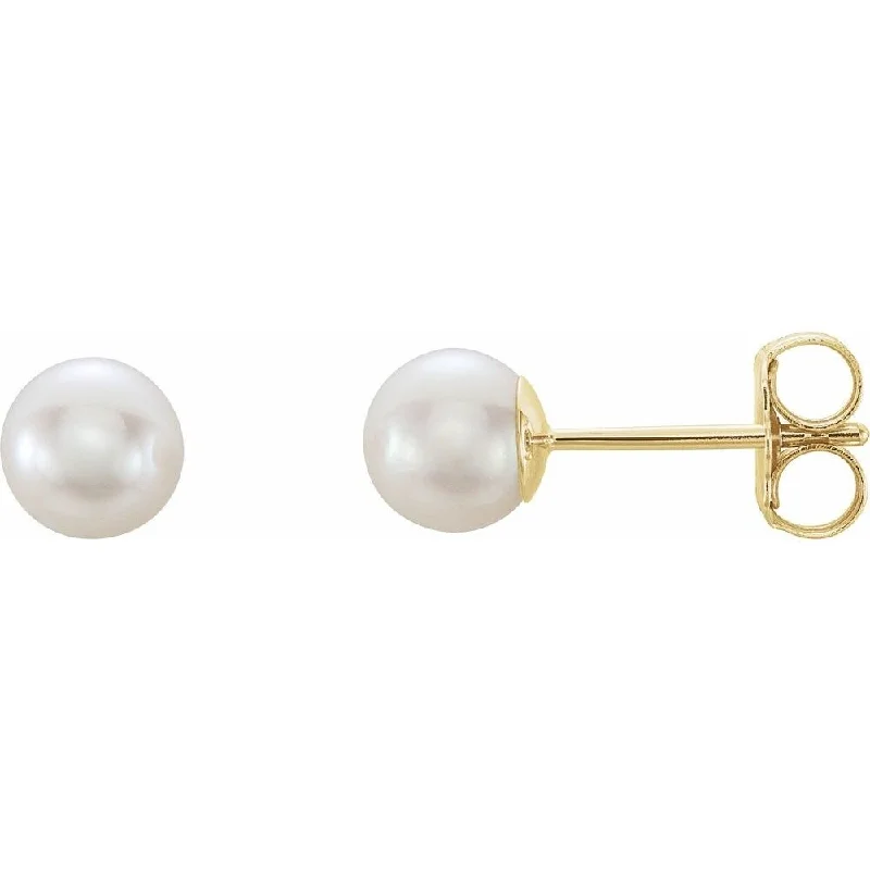 14k Yellow Gold 5 mm White Akoya Cultured Pearl Stud Earring for Women