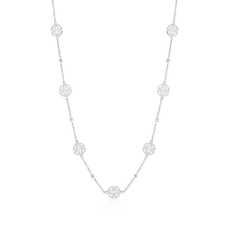 Silver Shou & White Sapphire Station Necklace